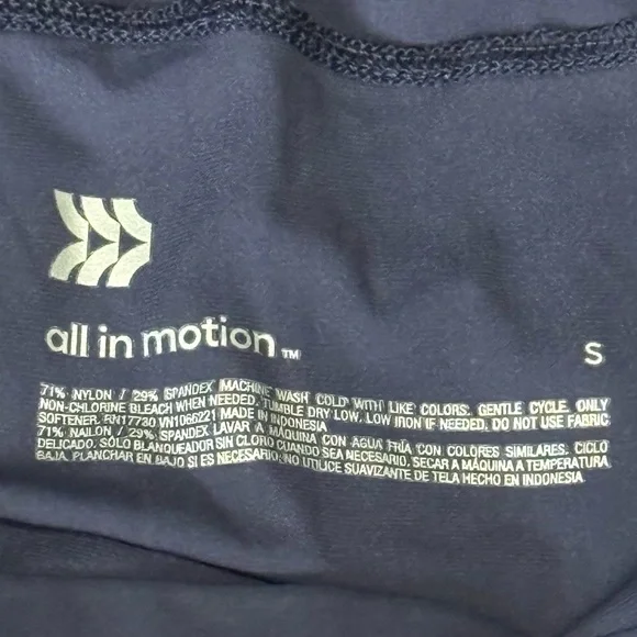 ALL IN MOTION MEN'S LIGHTWEIGHT TRICOT JOGGER PANTS - Picture 6 of 12